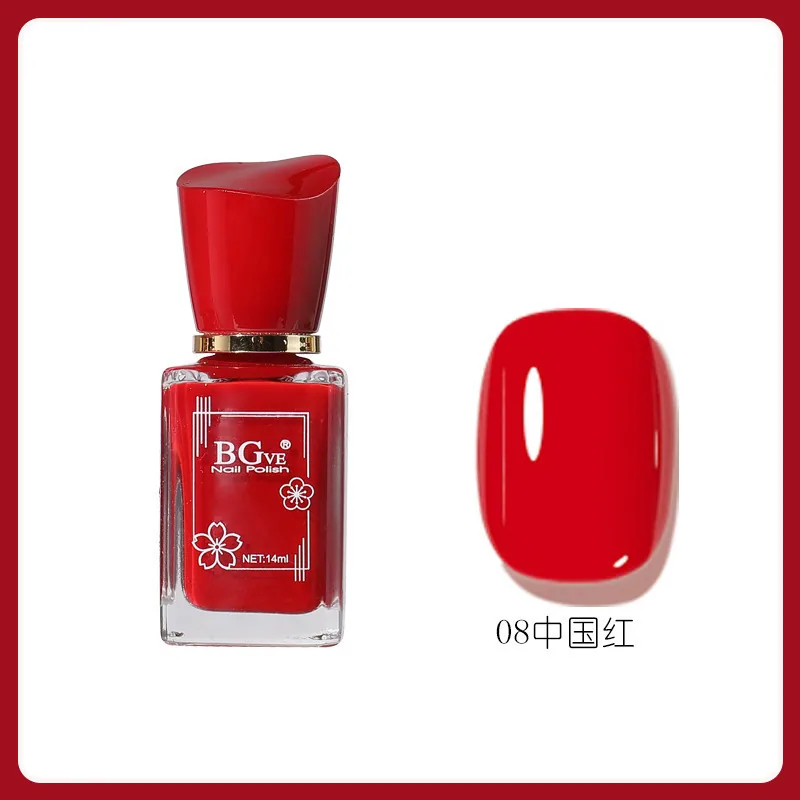 Nail polish-free microglue oily fragrance nail polish is long-lasting and quick-drying, nude color is not peelable, nude color f 8