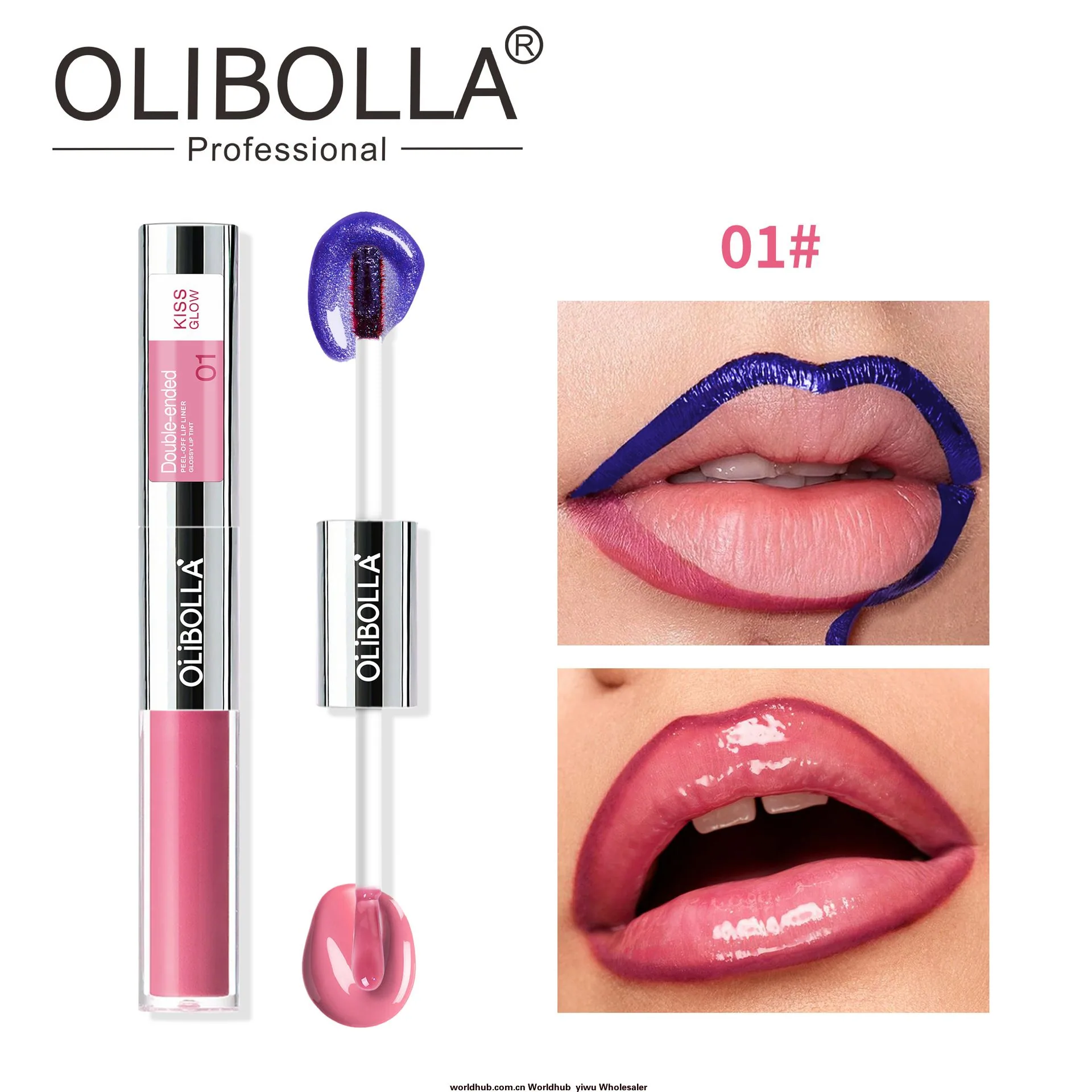 Cross border popular pearl blue double head tear off lip color lip glaze waterproof non stick cup peel off lipliner