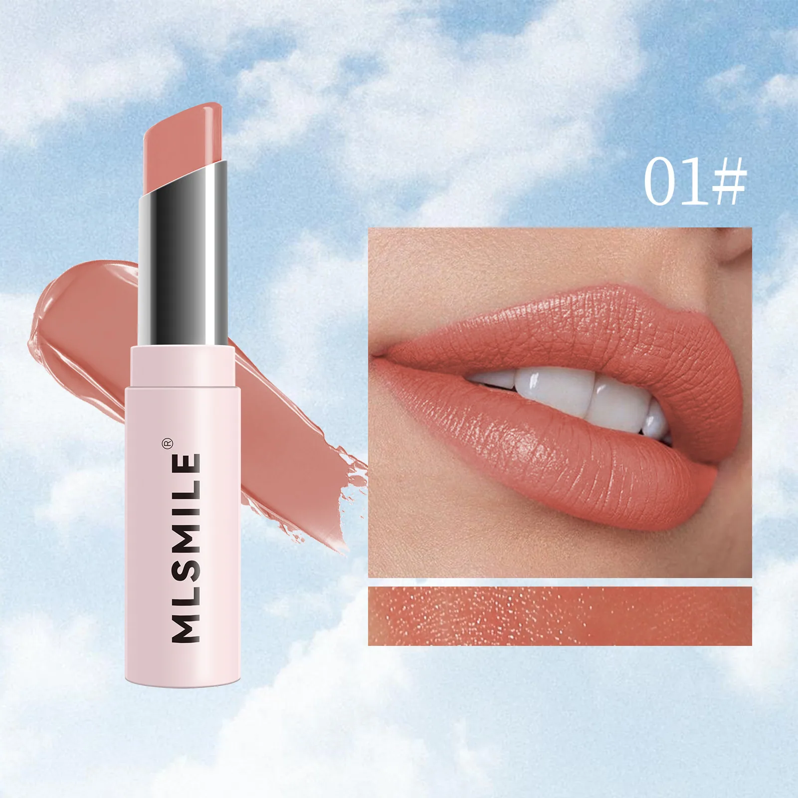 lipstick moisturizing moisturizing lipstick repair is not easy to stick to the cup waterproof and anti-dry cracking color dev
