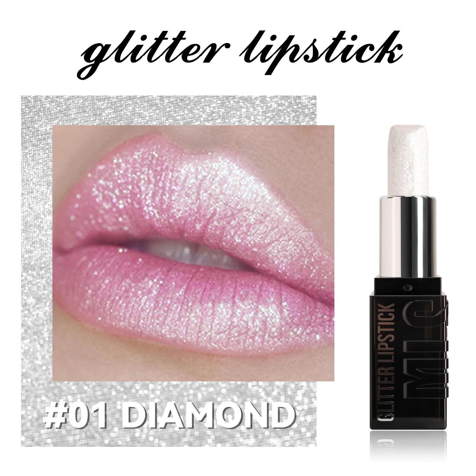 flash diamond lipstick, metal pearlescent, Amazon explosive non-stick cup, moisturizing lipstick, matte lipstick