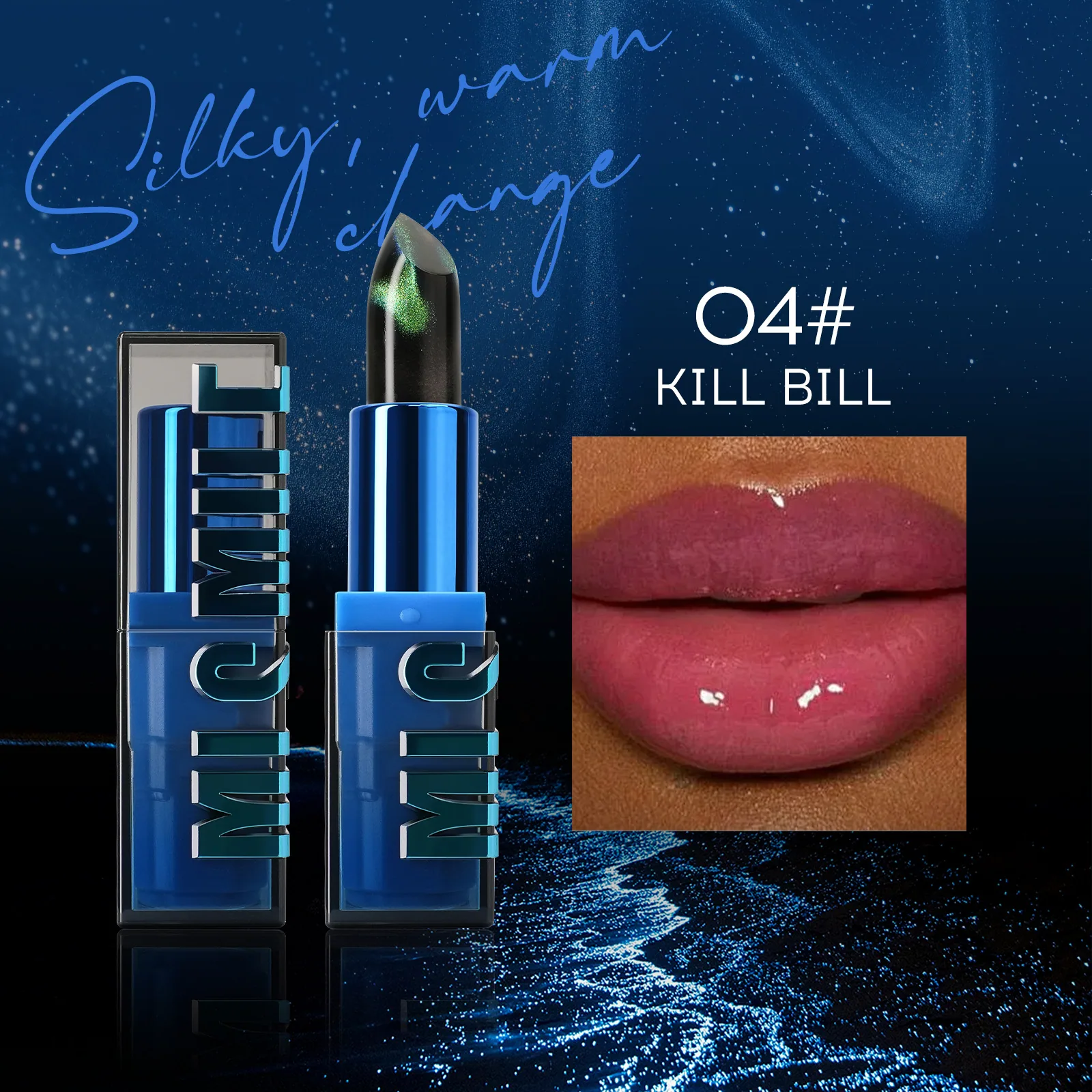 cats eye color-changing lipstick, pearlescent fine glitter, warm lipstick, amazon non-stick cup, color development, moisturizing 4