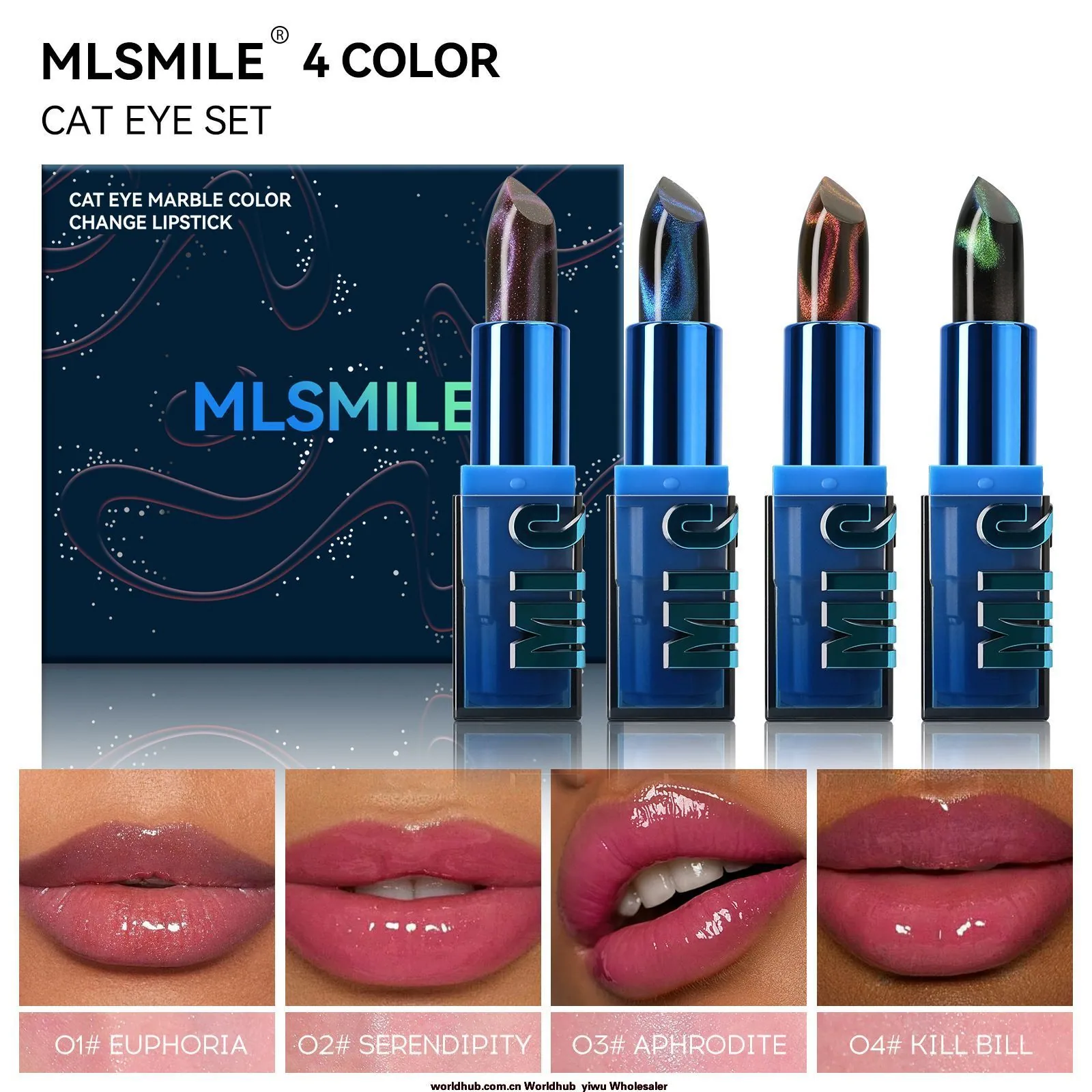 Cats eye shiny color-changing lipstick set, cross-border Amazon hit non-stick cup, moisturizing pearlescent fine glitter, war