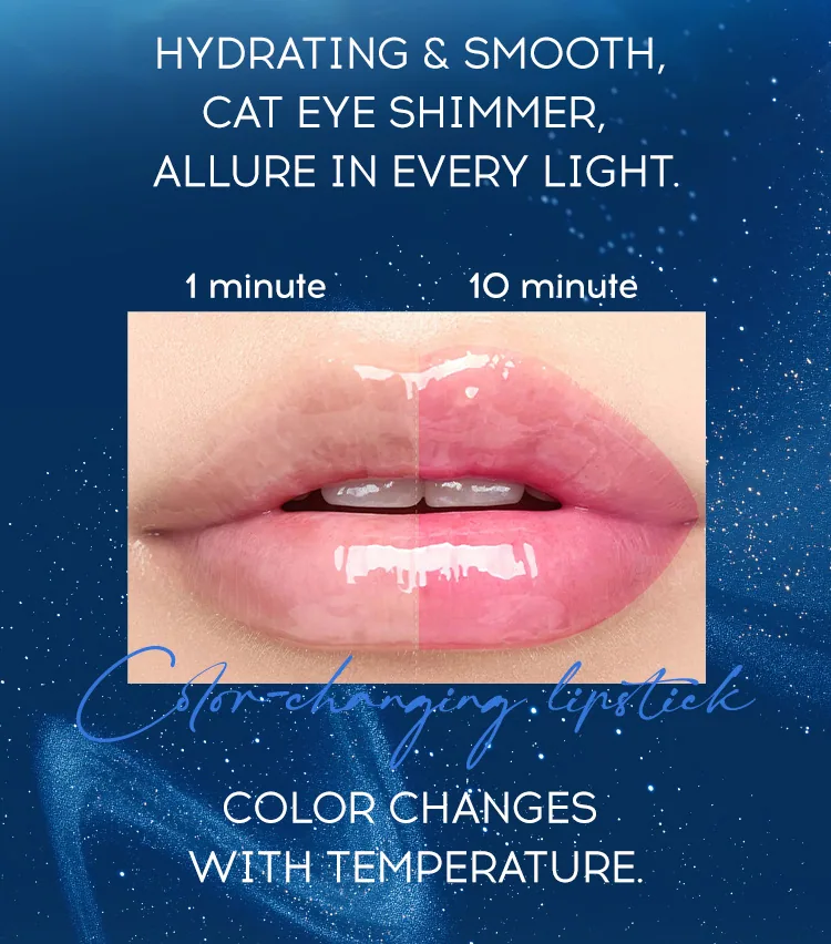 Cats eye shiny color-changing lipstick set, cross-border Amazon hit non-stick cup, moisturizing pearlescent fine glitter, warm c 7