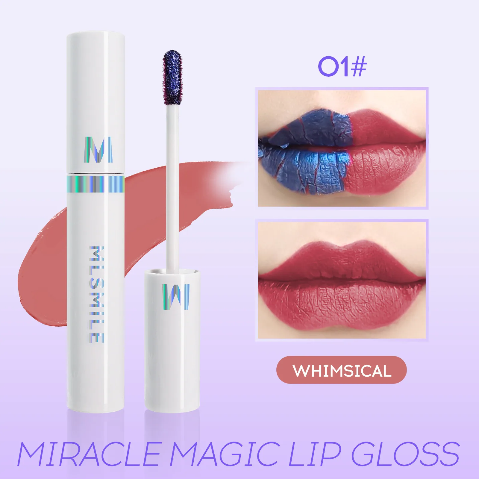 10 colors tear lip glaze tear lip gloss Amazon popular waterproof and sweatproof non-fading can peel lip line
