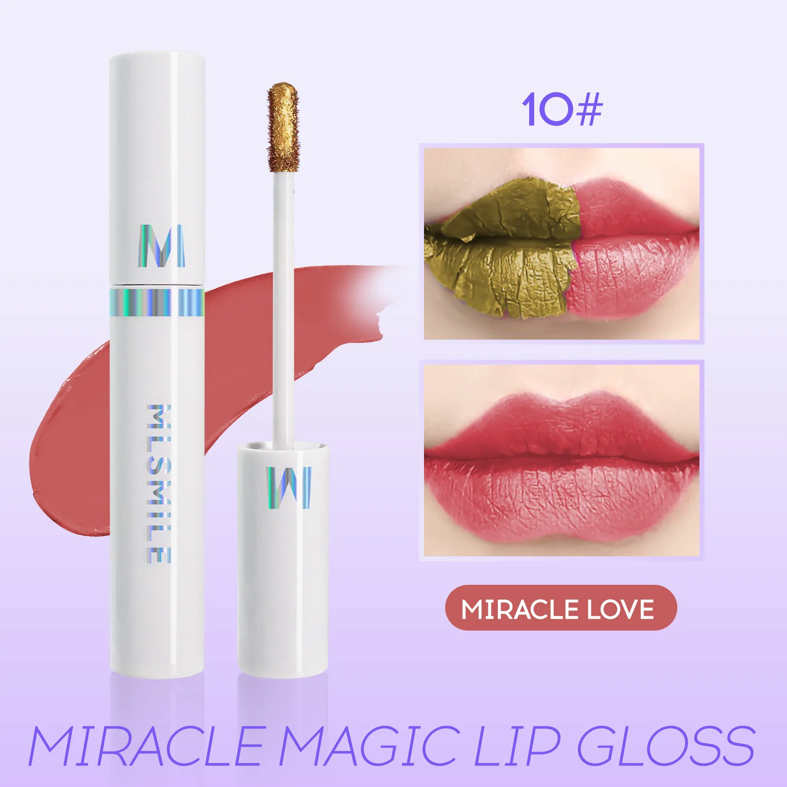 10 colors tear lip glaze tear lip gloss Amazon popular waterproof and sweatproof non-fading can peel lip line 10