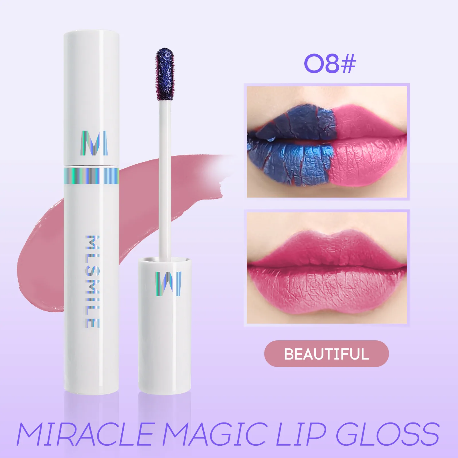 10 colors tear lip glaze tear lip gloss Amazon popular waterproof and sweatproof non-fading can peel lip line 8