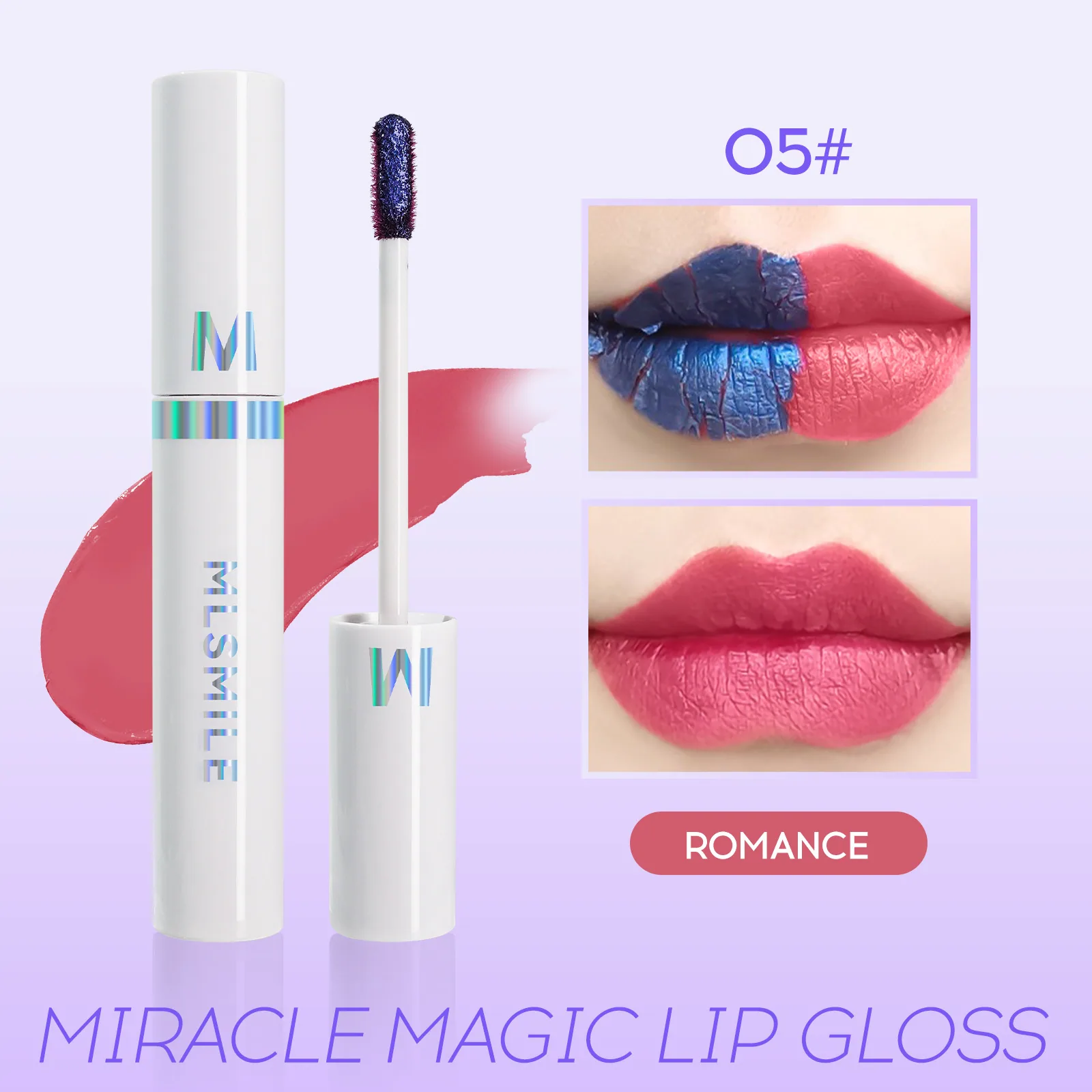 10 colors tear lip glaze tear lip gloss Amazon popular waterproof and sweatproof non-fading can peel lip line 5