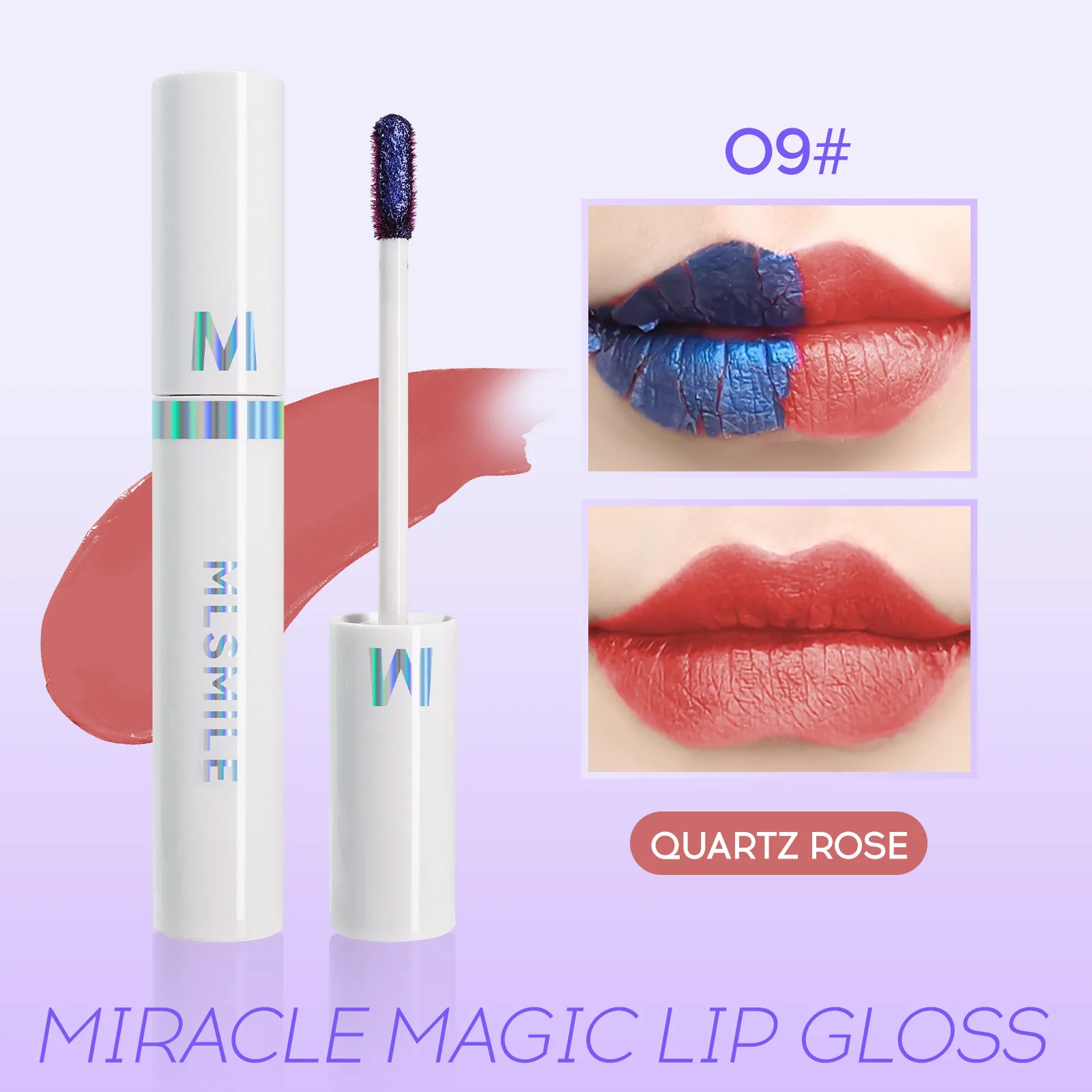 10 colors tear lip glaze tear lip gloss Amazon popular waterproof and sweatproof non-fading can peel lip line 9