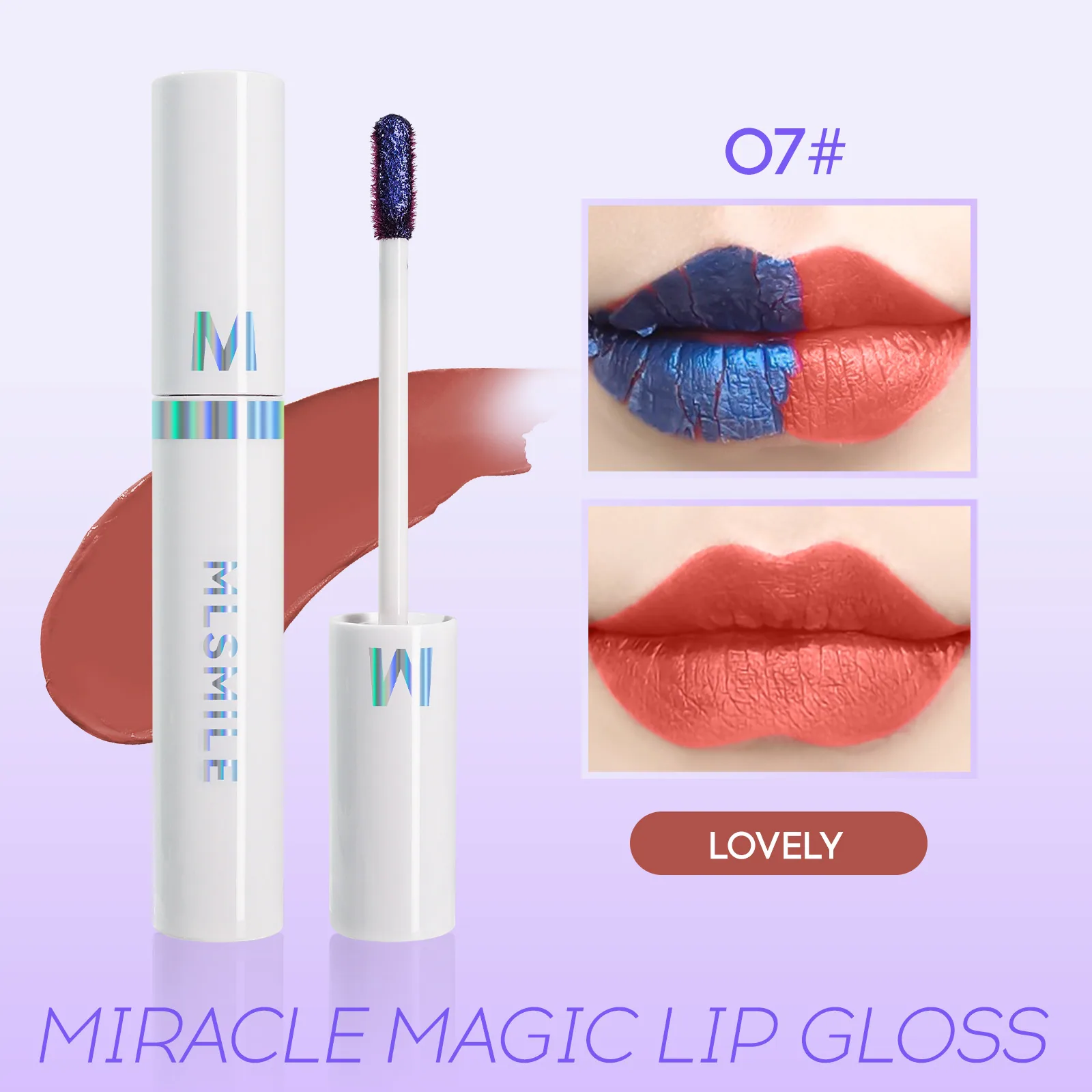 10 colors tear lip glaze tear lip gloss Amazon popular waterproof and sweatproof non-fading can peel lip line 7