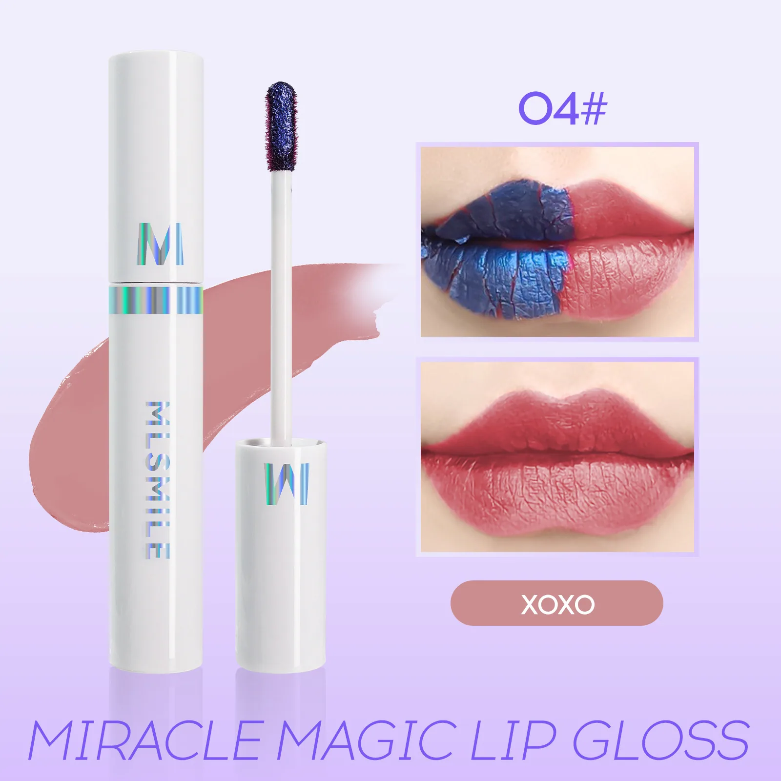 10 colors tear lip glaze tear lip gloss Amazon popular waterproof and sweatproof non-fading can peel lip line 4