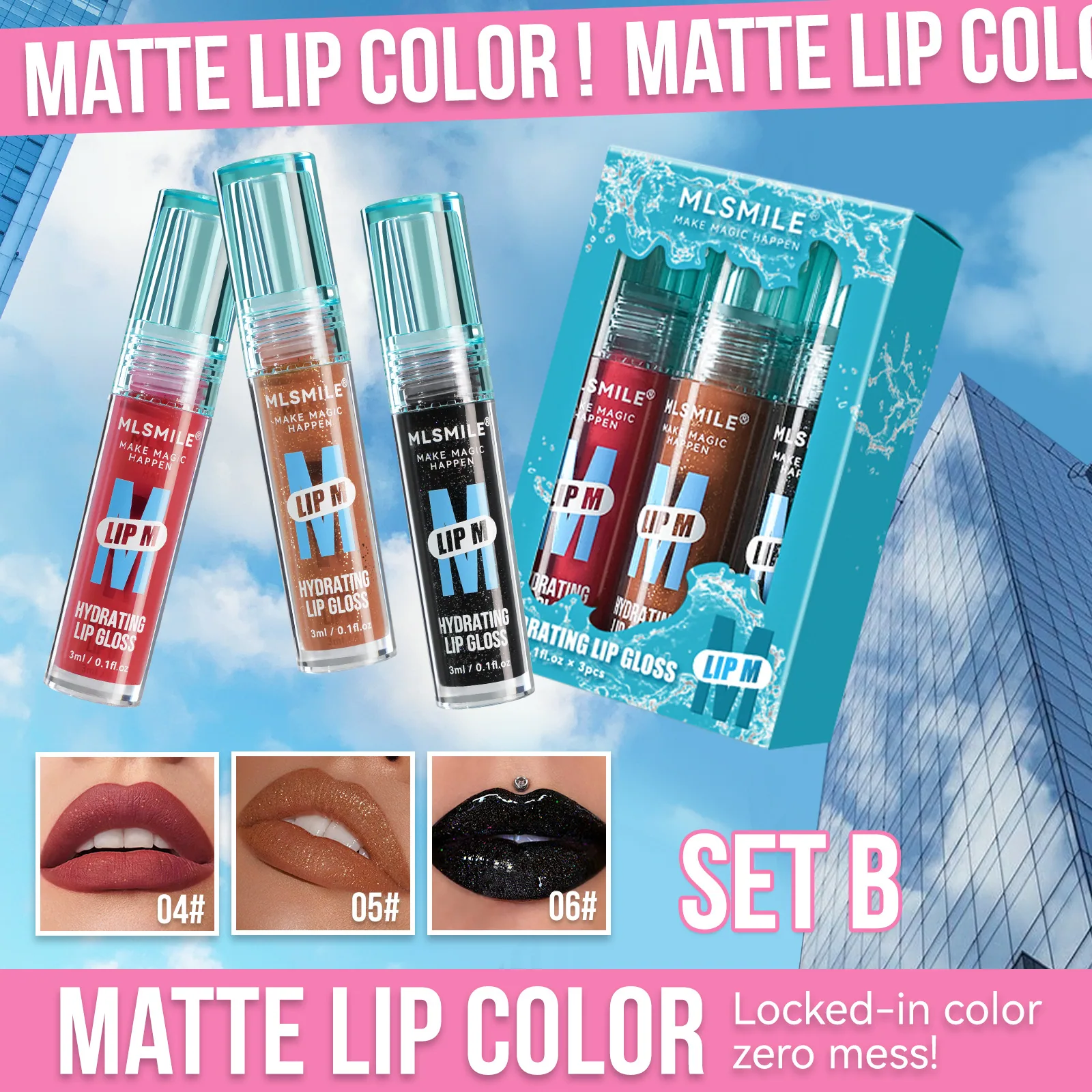 matte velvet lip gloss set Amazon pearlescent fine glitter lipstick liquid long-lasting waterproof non-fading lip gloss 2