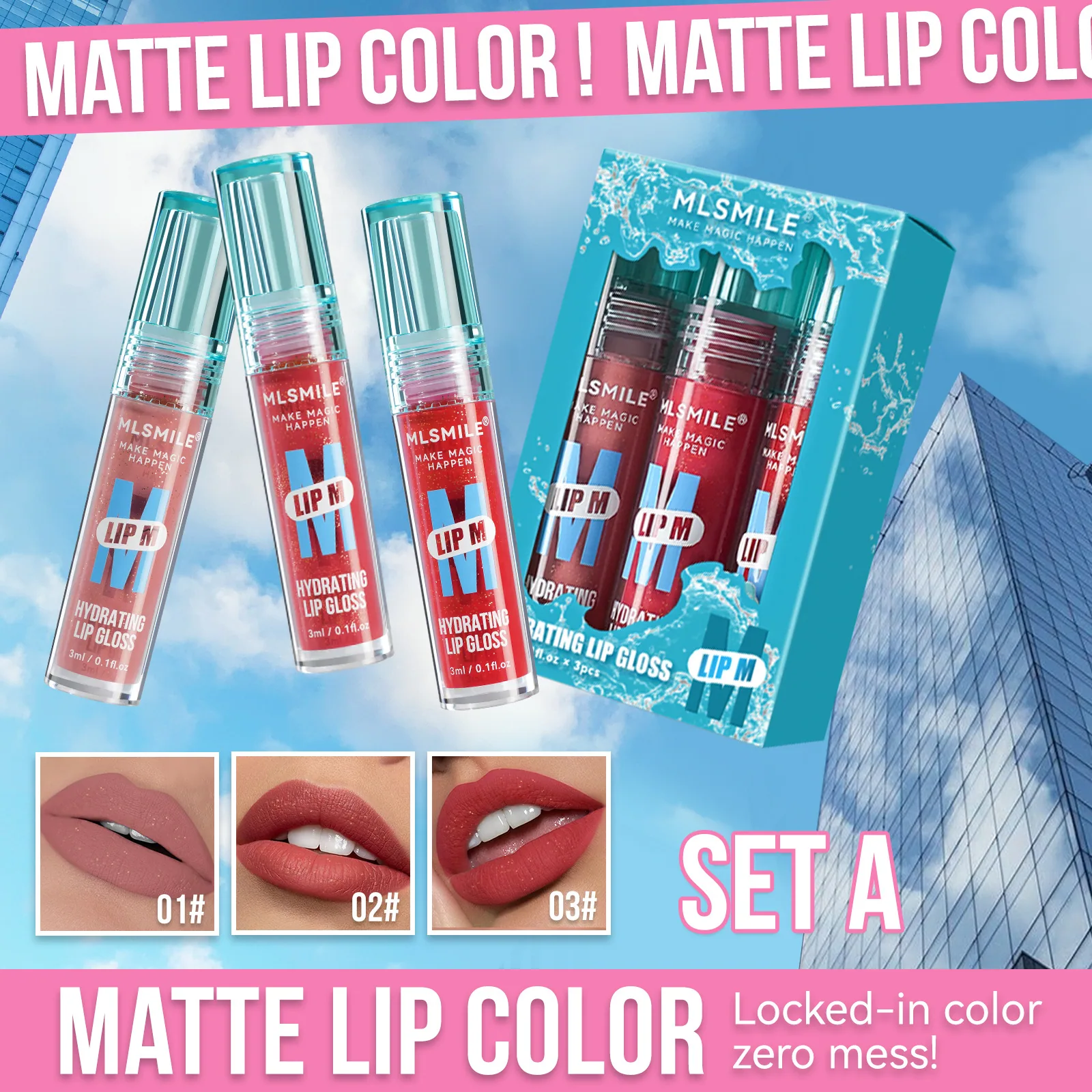 matte velvet lip gloss set Amazon pearlescent fine glitter lipstick liquid long-lasting waterproof non-fading lip gloss