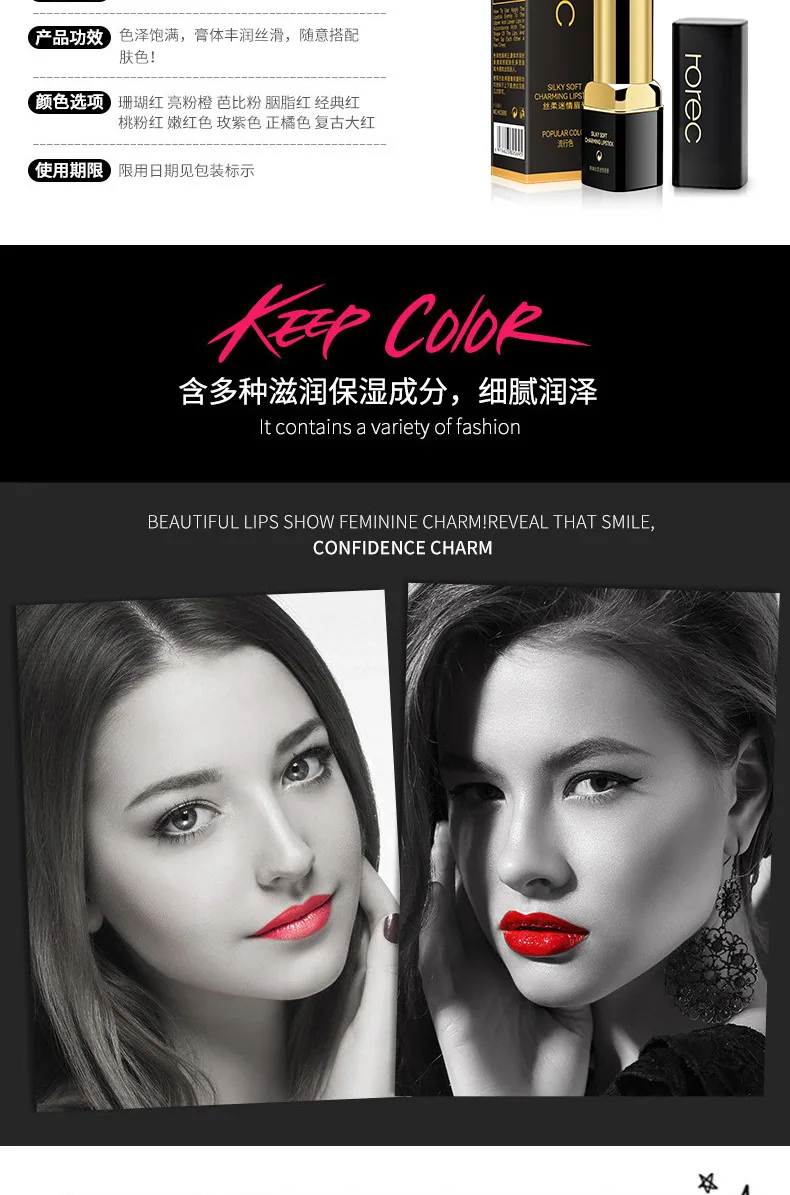 Han Chansi soft lipstick moisturizing and moisturizing lipstick is not easy to fade, natural color is moisturizing, not easy to 8