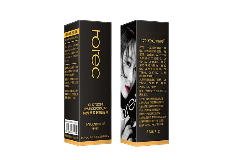 Han Chansi soft lipstick moisturizing and moisturizing lipstick is not easy to fade, natural color is moisturizing, not easy to 10