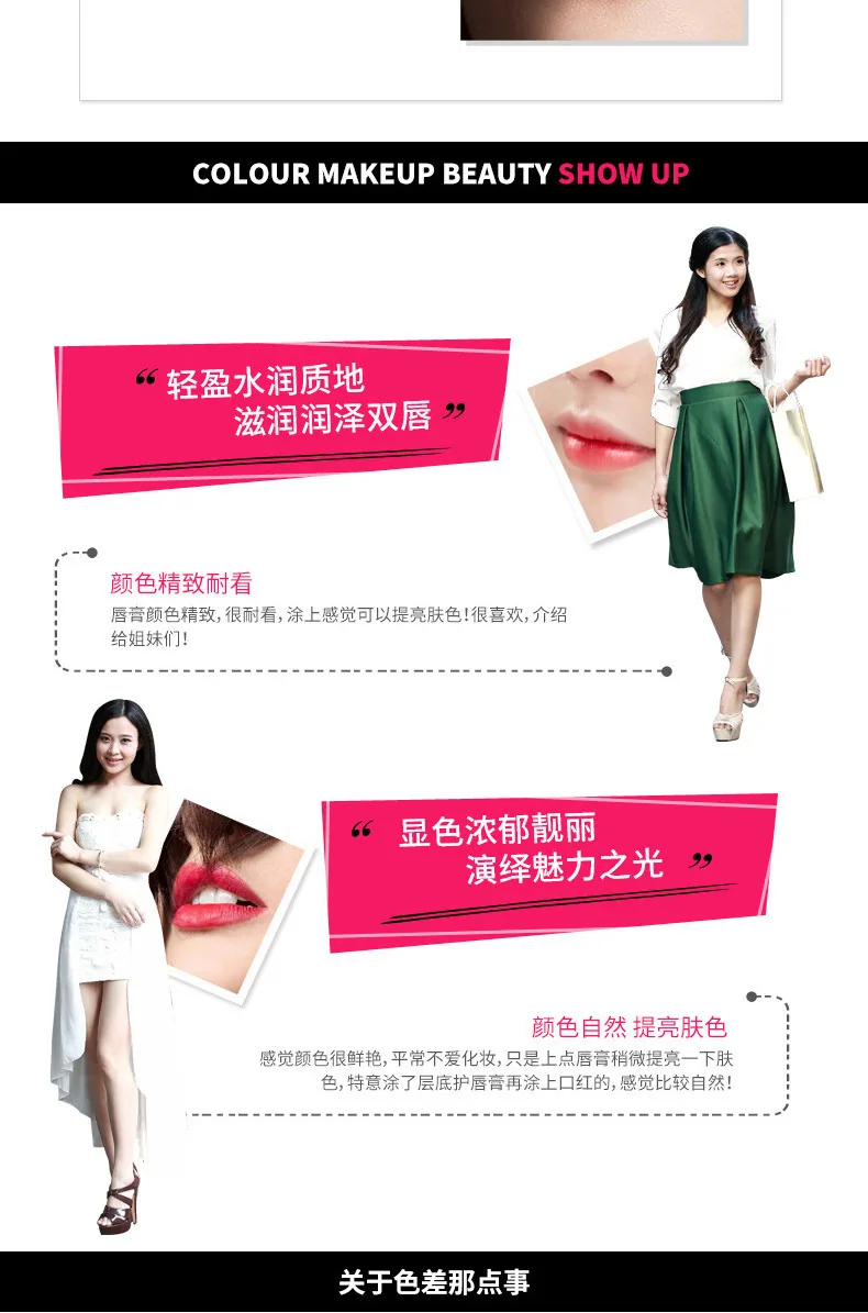 Han Chansi soft lipstick moisturizing and moisturizing lipstick is not easy to fade, natural color is moisturizing, not easy to 11