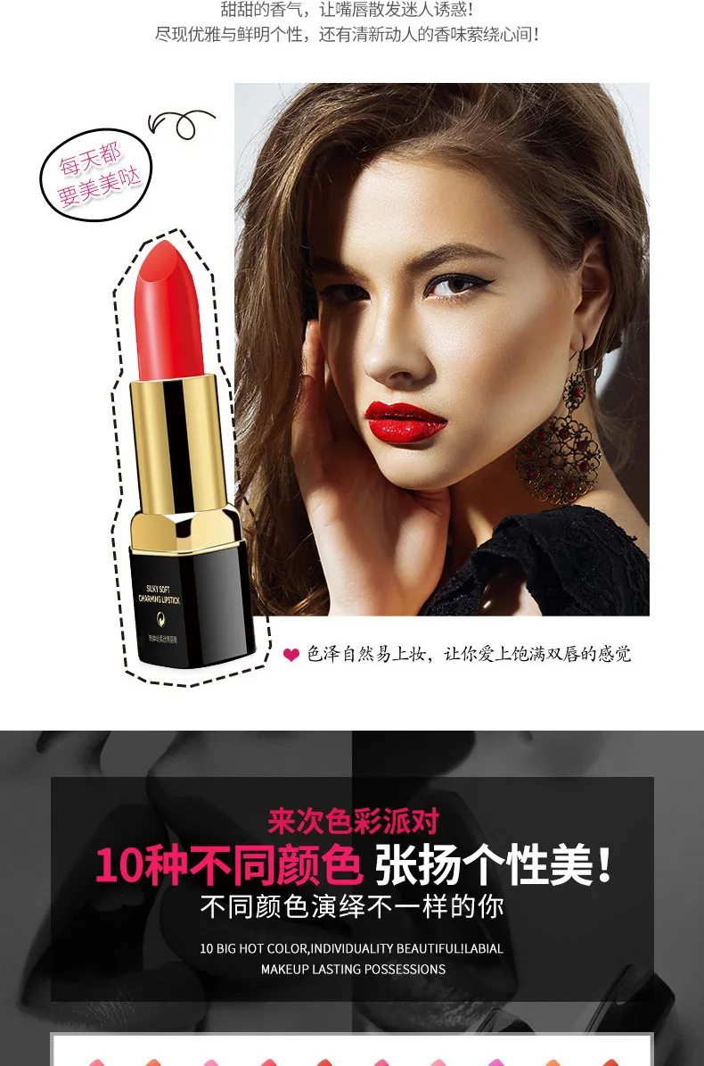 Han Chansi soft lipstick moisturizing and moisturizing lipstick is not easy to fade, natural color is moisturizing, not easy to 13