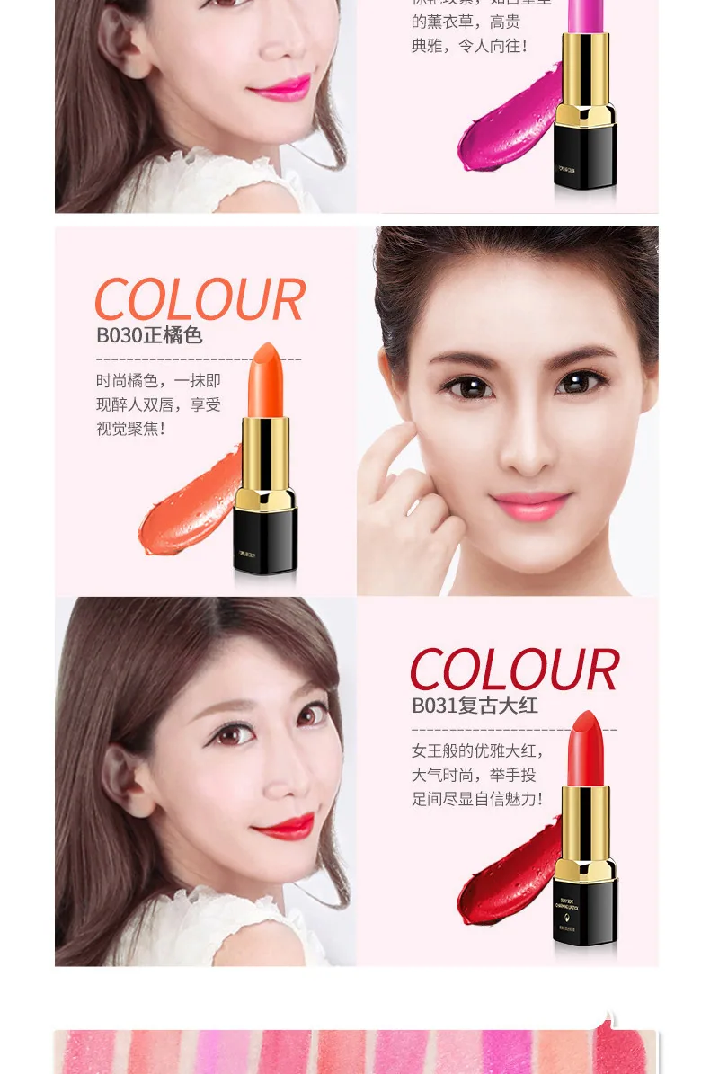 Han Chansi soft lipstick moisturizing and moisturizing lipstick is not easy to fade, natural color is moisturizing, not easy to 12