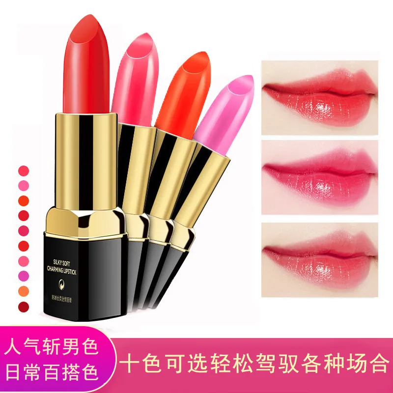Han Chansi soft lipstick moisturizing and moisturizing lipstick is not easy to fade, natural color is moisturizing, not easy to 6