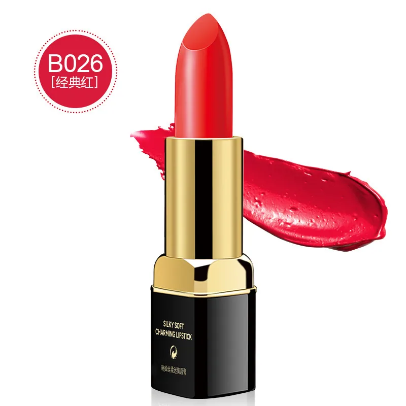 Han Chansi soft lipstick moisturizing and moisturizing lipstick is not easy to fade, natural color is moisturizing, not easy to 4