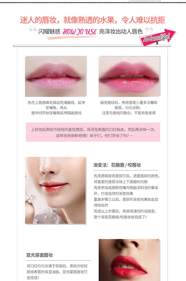 Han Chansi soft lipstick moisturizing and moisturizing lipstick is not easy to fade, natural color is moisturizing, not easy to 15