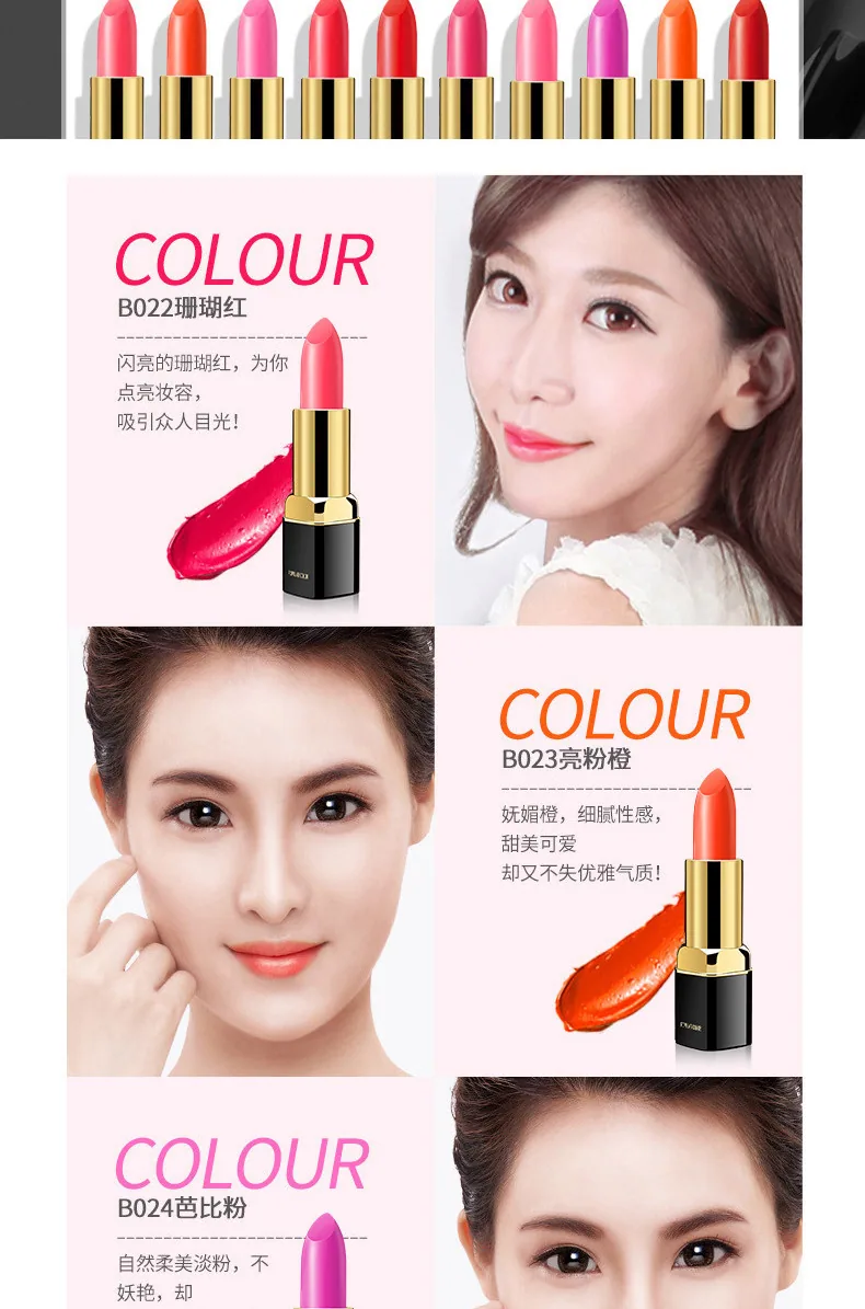 Han Chansi soft lipstick moisturizing and moisturizing lipstick is not easy to fade, natural color is moisturizing, not easy to 18