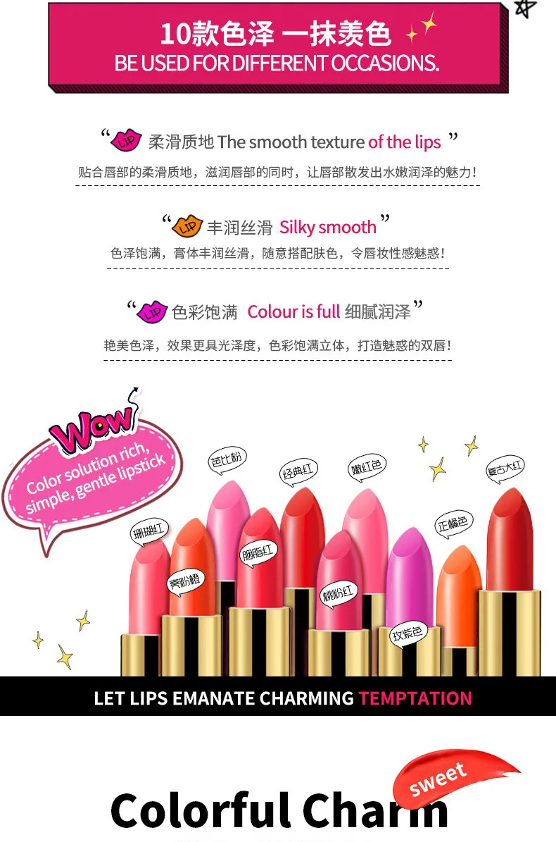 Han Chansi soft lipstick moisturizing and moisturizing lipstick is not easy to fade, natural color is moisturizing, not easy to 9