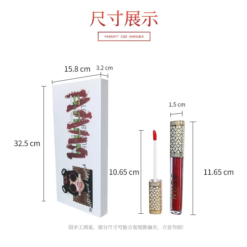 Matte velvet non-stick cup lip gloss lip glaze factory spot cross-border exclusive for SHEIN AliExpress Amazon makeup 6