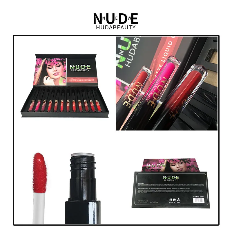 amazon makeup liquid lipstick lip gloss set non-stick cup lip glaze protection 2