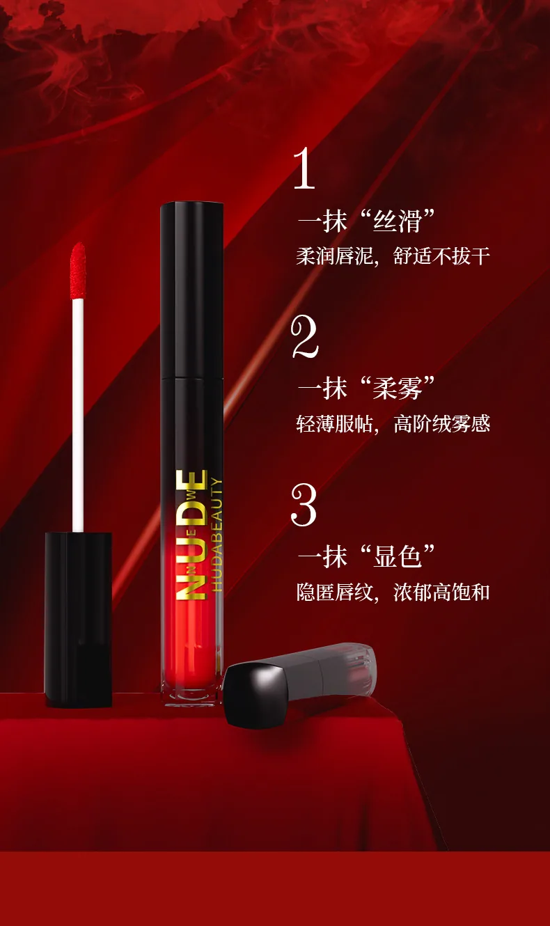 amazon makeup liquid lipstick lip gloss set non-stick cup lip glaze protection 9