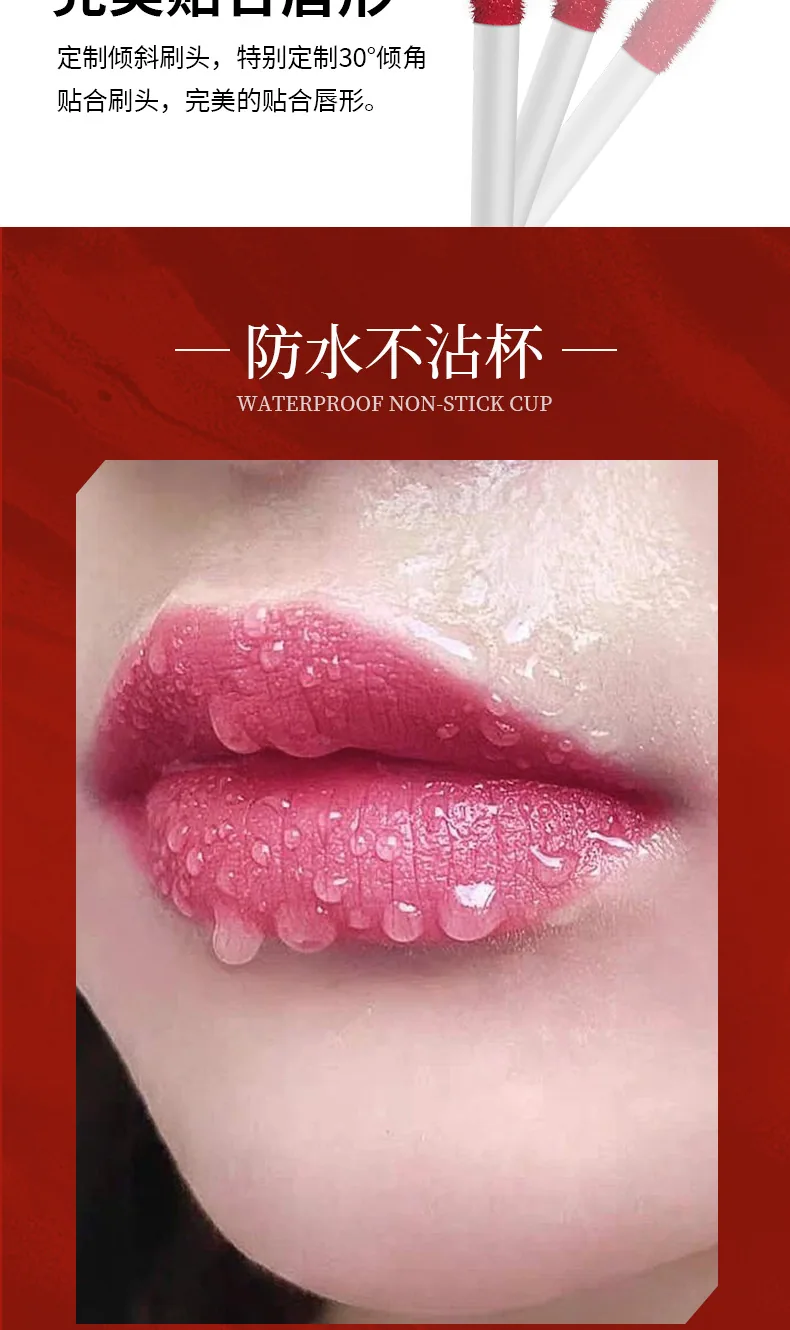 amazon makeup liquid lipstick lip gloss set non-stick cup lip glaze protection 18