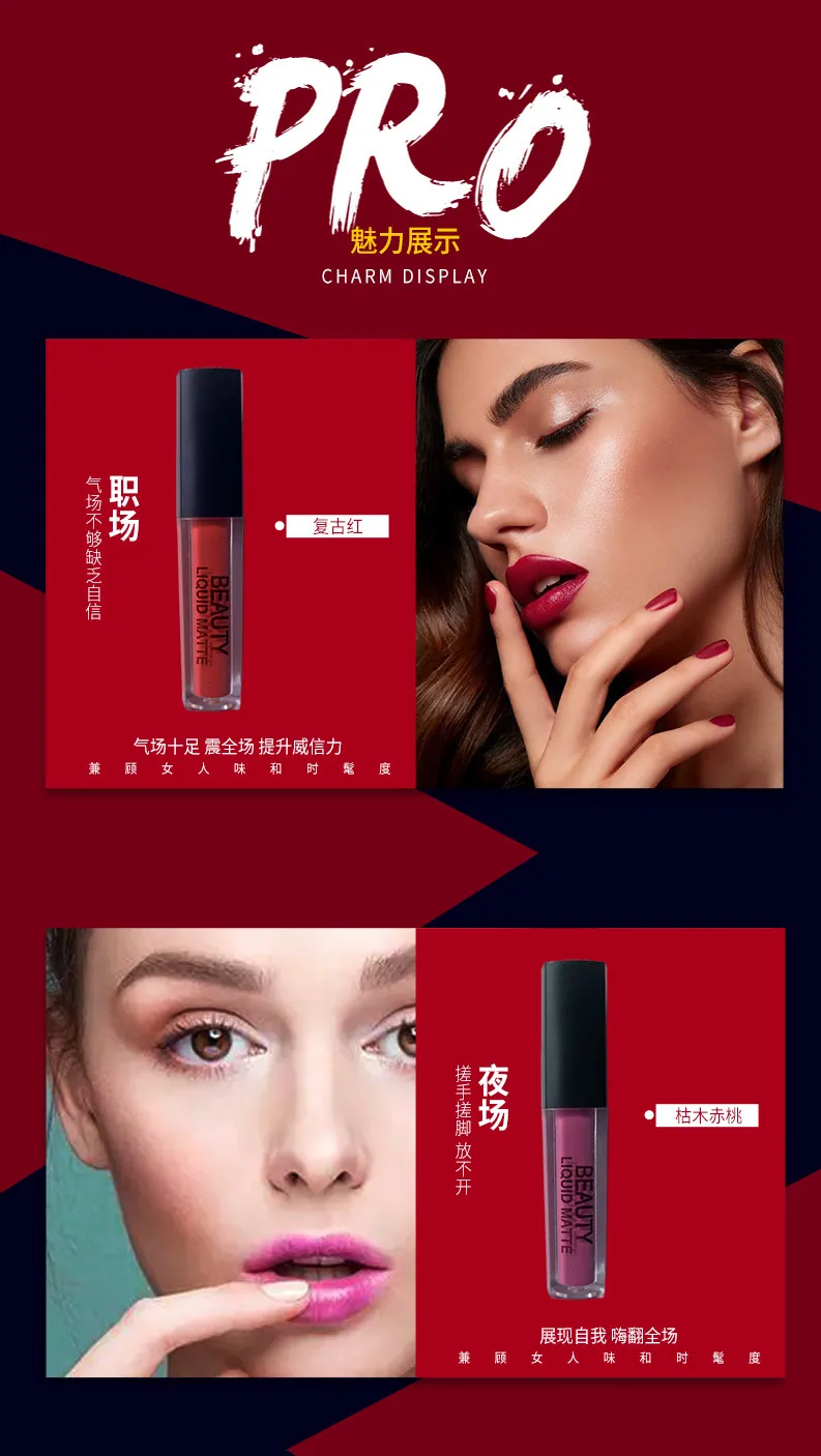 2025 Autumn and Winter New Moisturizing Non-stick Cup Lip Gloss Factory Spot Wholesale Set of 4 Small Trial Lip Gloss 9