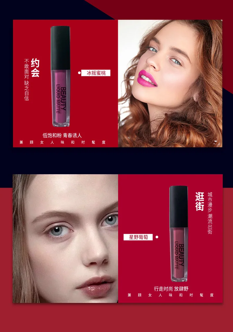 2025 Autumn and Winter New Moisturizing Non-stick Cup Lip Gloss Factory Spot Wholesale Set of 4 Small Trial Lip Gloss 8