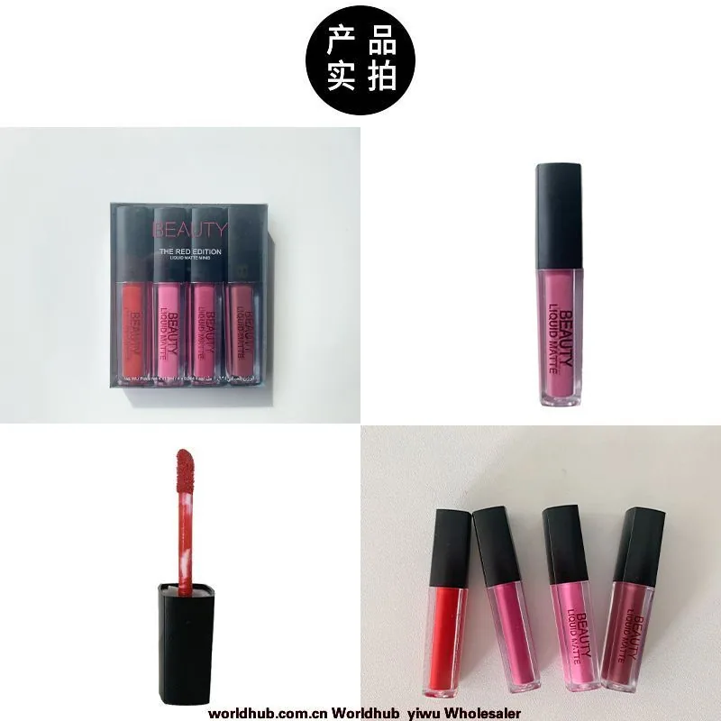 2025 Autumn and Winter New Moisturizing Non-stick Cup Lip Gloss Factory Spot Wholesale Set of 4 Small Trial Lip Gloss
