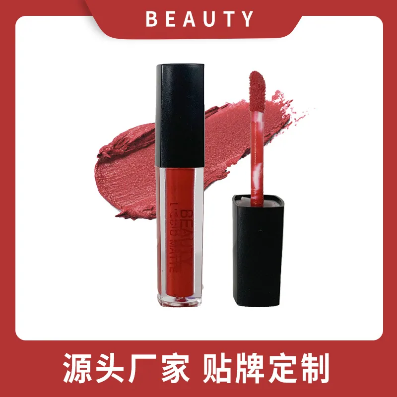 2025 Autumn and Winter New Moisturizing Non-stick Cup Lip Gloss Factory Spot Wholesale Set of 4 Small Trial Lip Gloss 2