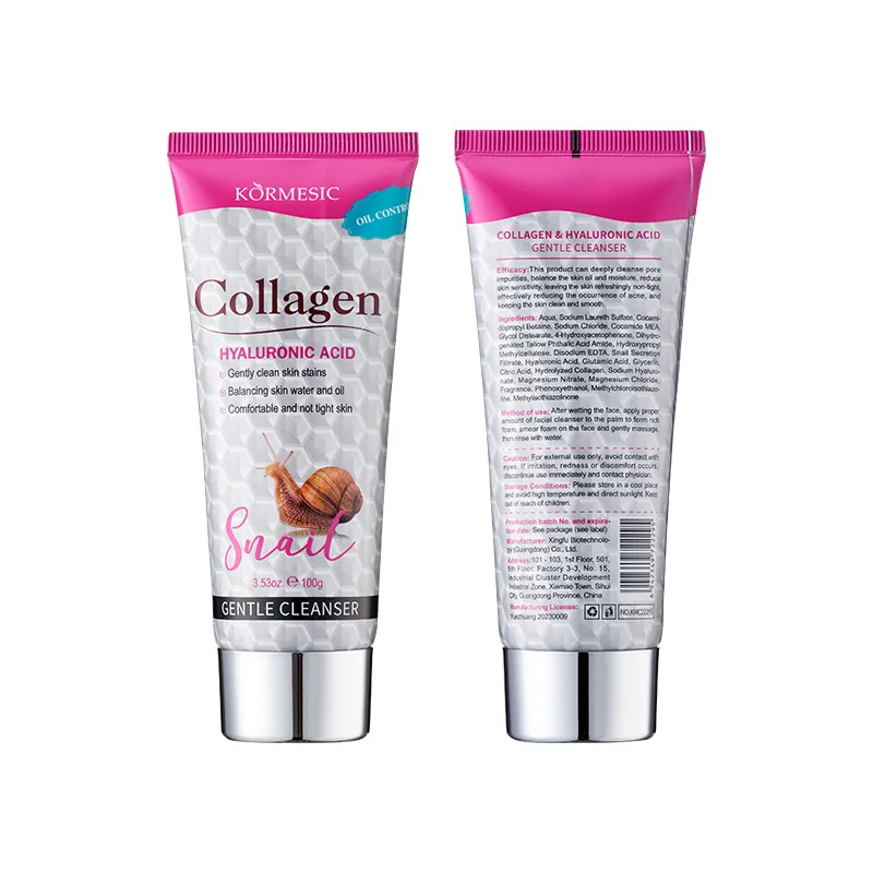 KORMESIC All English Plant Matte Facial Cleanser Cross border Foreign Trade Manufacturer Wholesale 5