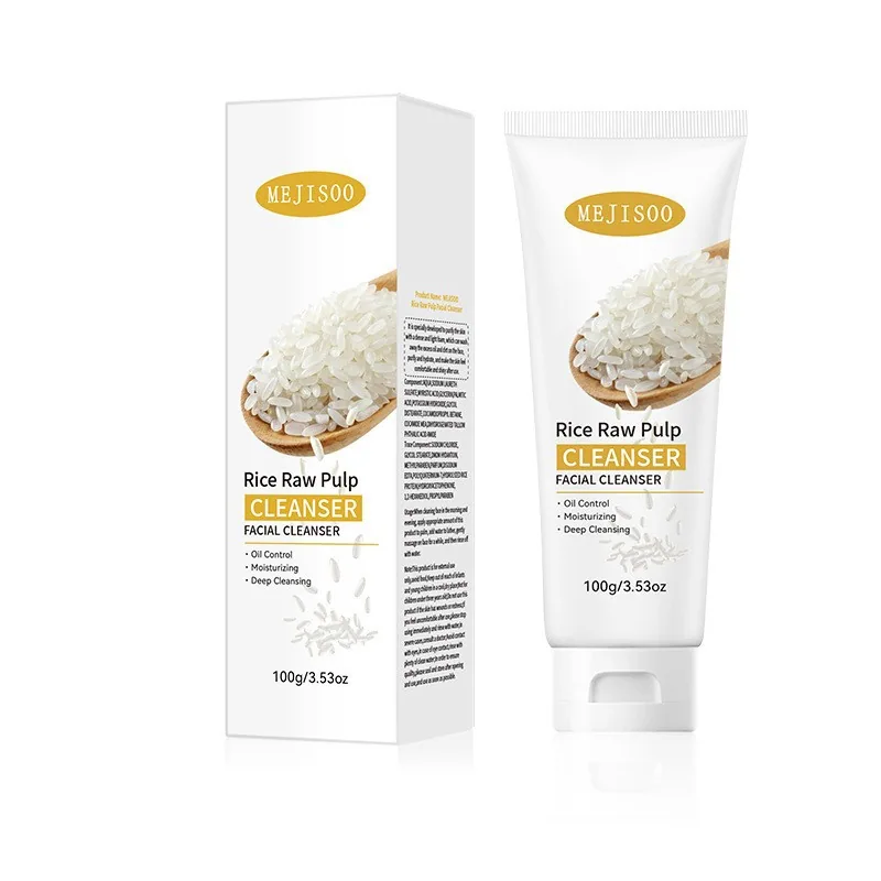 Cross-border MEJISOO Vitamin C Facial Cleanser 2