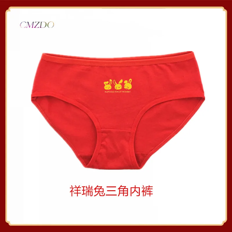Chinese New Year's Eve Natal Year Pants Wedding Festive Big Red Adolescent Girl Small Flat Corner Student Cotton Briefs 6