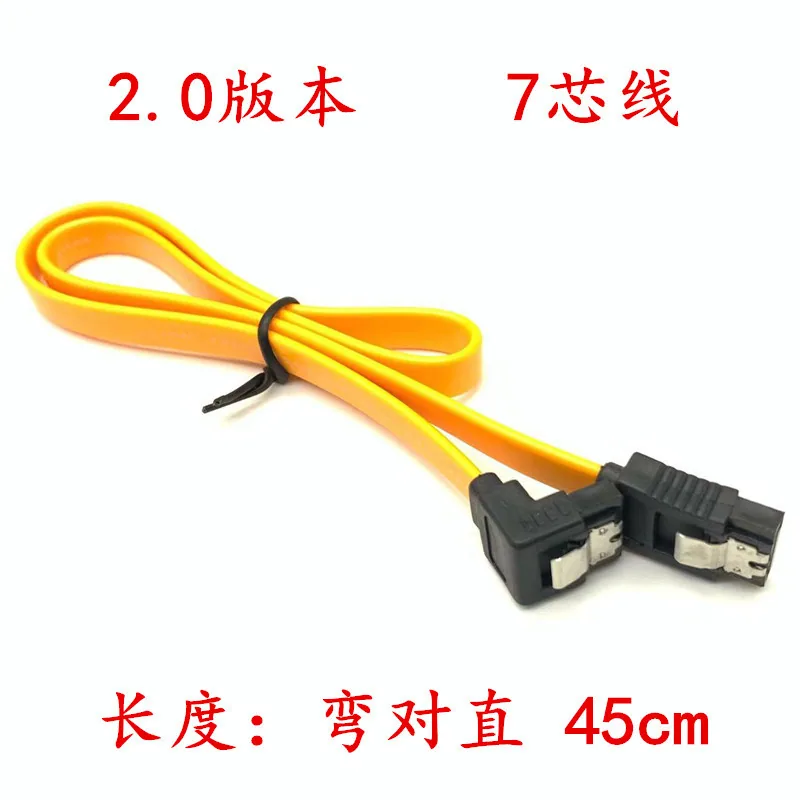 8-core copper flexible SATA3.0 SSD serial data cable SATA cable 3.0 data cable series 6GB/s - Hard Drives 19