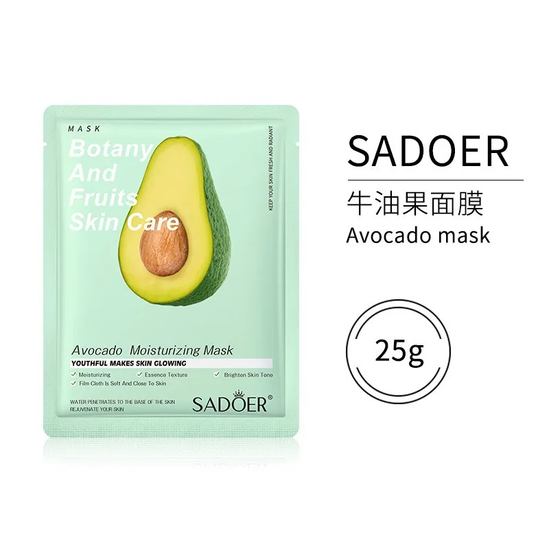 Facial MaskSADOER Plant Fruit Mask Facial MaskRose Hydrating and Moisturizing Cross-border Foreign Trade 2