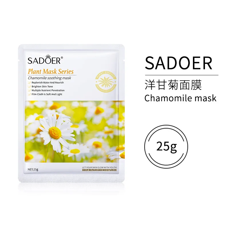 Facial MaskSADOER Plant Fruit Mask Facial MaskRose Hydrating and Moisturizing Cross-border Foreign Trade 5
