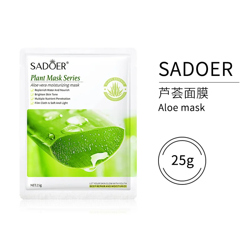 Facial MaskSADOER Plant Fruit Mask Facial MaskRose Hydrating and Moisturizing Cross-border Foreign Trade 6