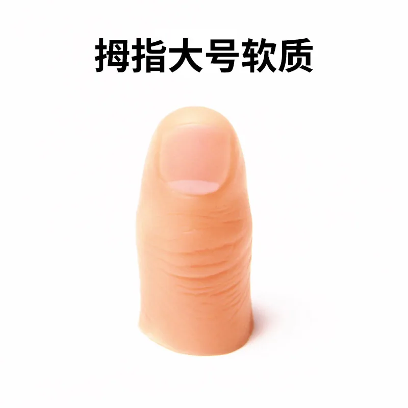 Thumb cots, finger cots, artificial fingers, artificial finger cots, disappearing scarves, close-up magic props