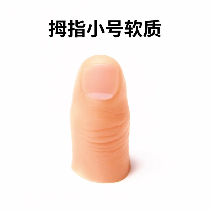 Thumb cots, finger cots, artificial fingers, artificial finger cots, disappearing scarves, close-up magic props 3