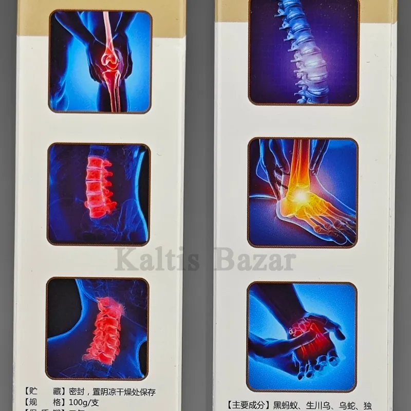توبياق جيري يورت هيسلاتليك مالخيمي بال بوت تيز بوغوم 5