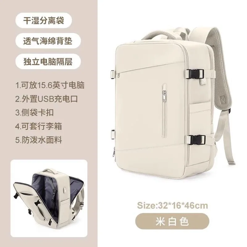 Cross-border expansion backpack, unisex, multi-layer storage, boarding luggage bag, large-capacity business computer backpack 10