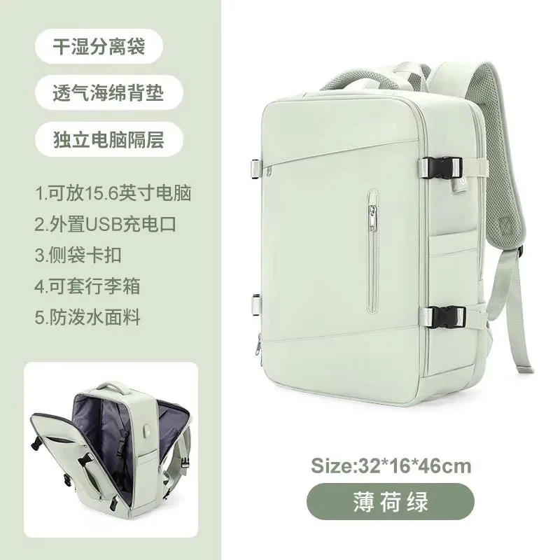 Cross-border expansion backpack, unisex, multi-layer storage, boarding luggage bag, large-capacity business computer backpack 7