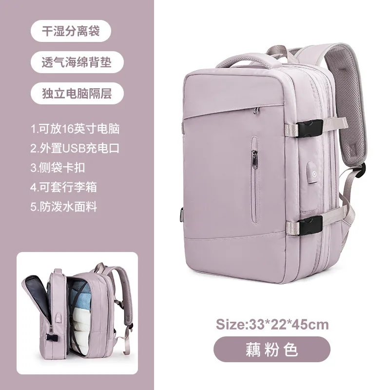 Cross-border expansion backpack, unisex, multi-layer storage, boarding luggage bag, large-capacity business computer backpack 5
