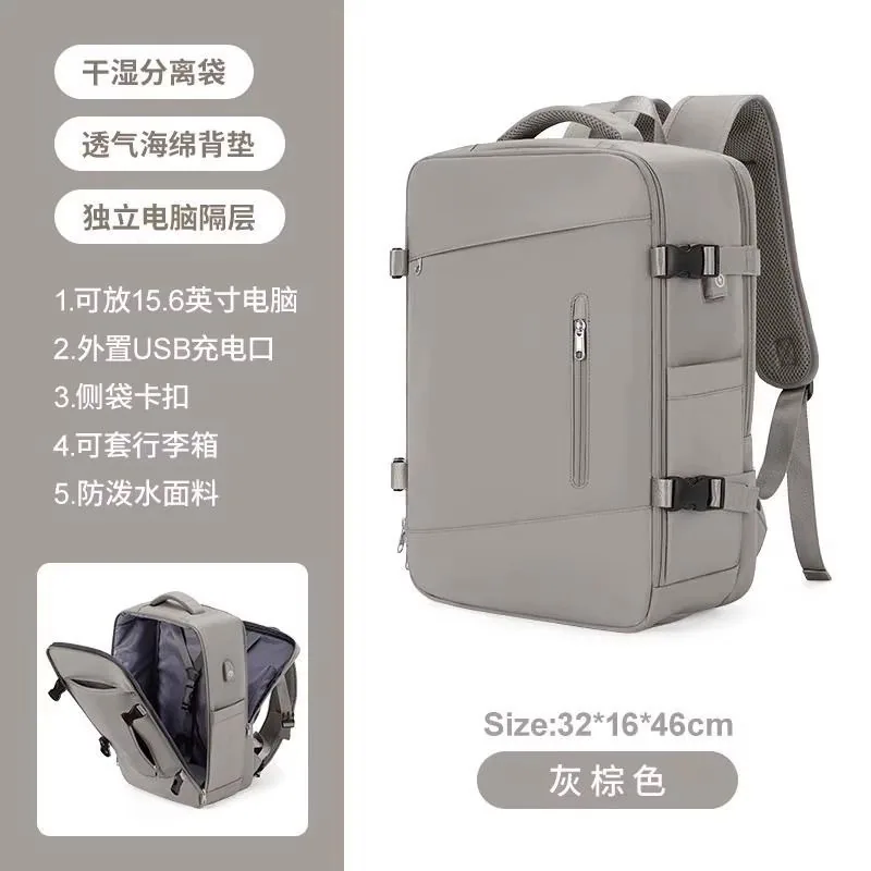 Cross-border expansion backpack, unisex, multi-layer storage, boarding luggage bag, large-capacity business computer backpack 9