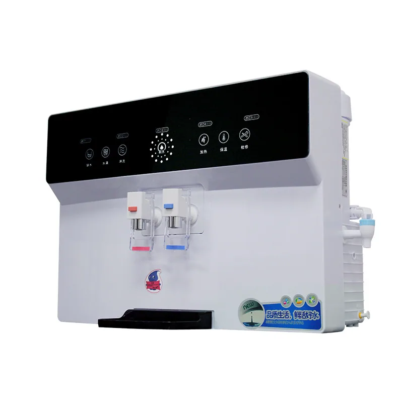 Water purifier household direct drinking refrigeration and heating all-in-one reverse osmosis kitchen desktop wall-mounted desktop hot and cold water dispenser 2