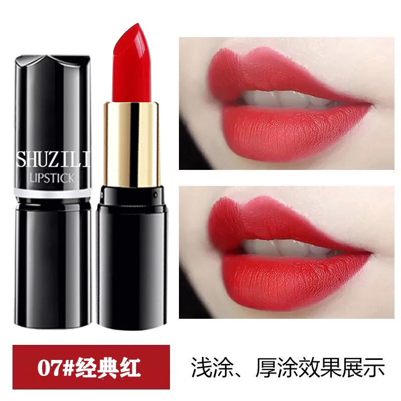 Shu Zili gincu tiub bulat melembapkan, mudah diwarnakan dan tidak mudah luntur kosmetik borong satu keping penghantaran jatuh 8